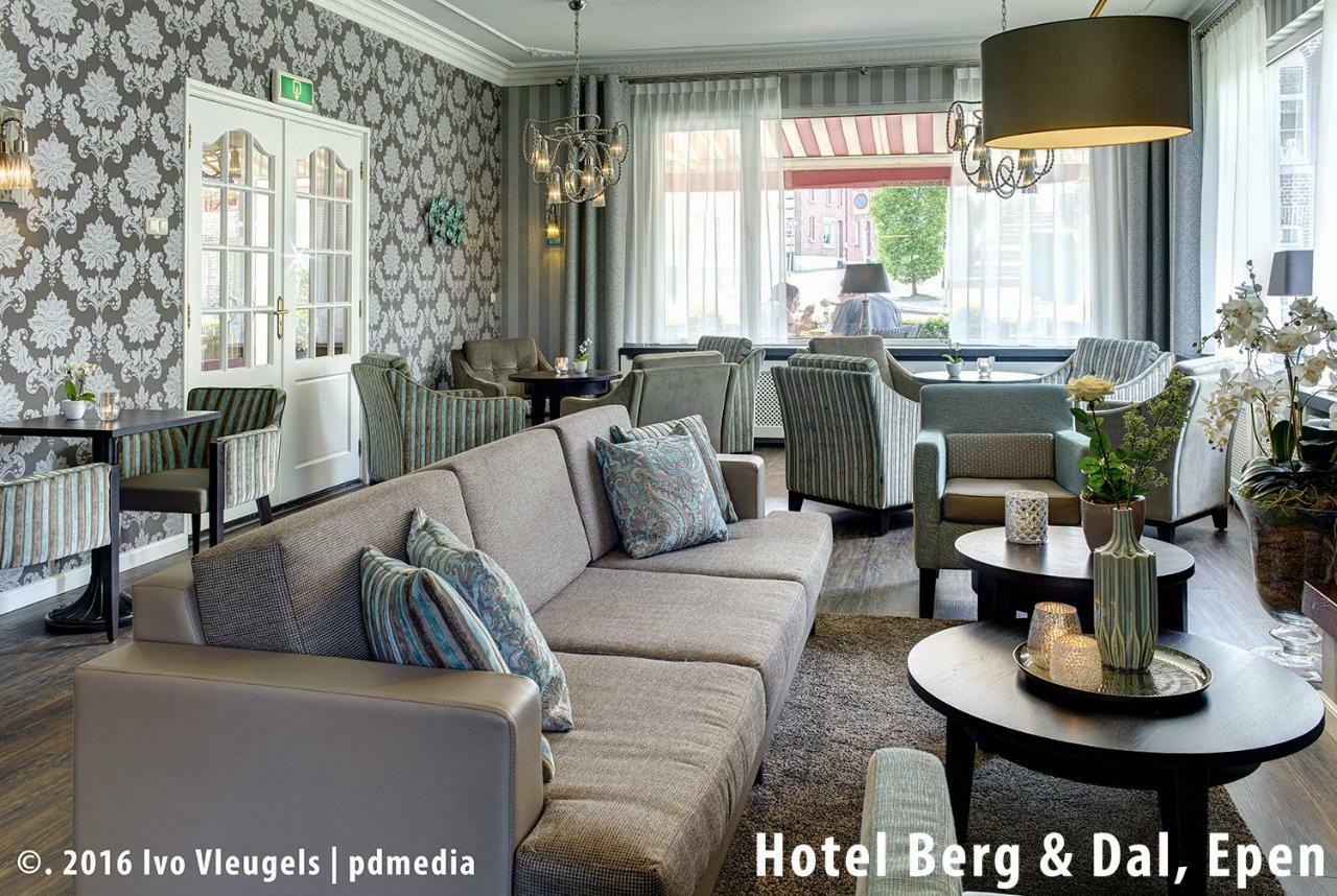 Hotel Berg En Dal Епен Екстер'єр фото